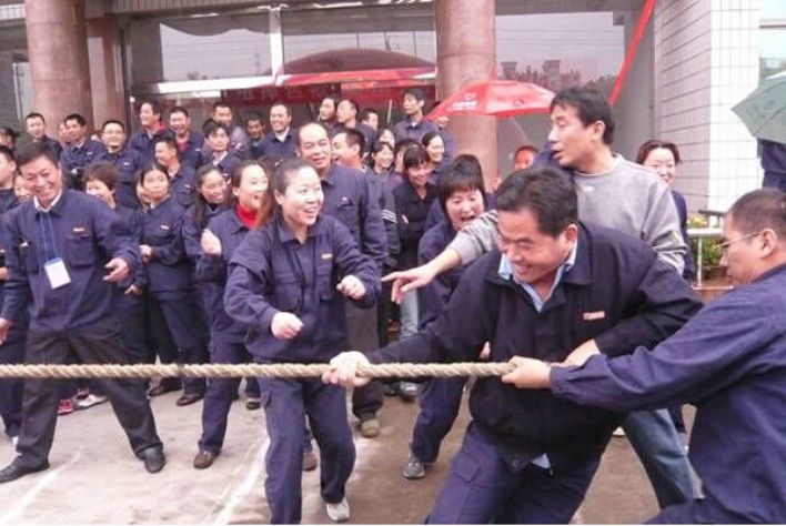 點擊查看詳細信息<br>標題：員工風采-拔河比賽 閱讀次數：3269